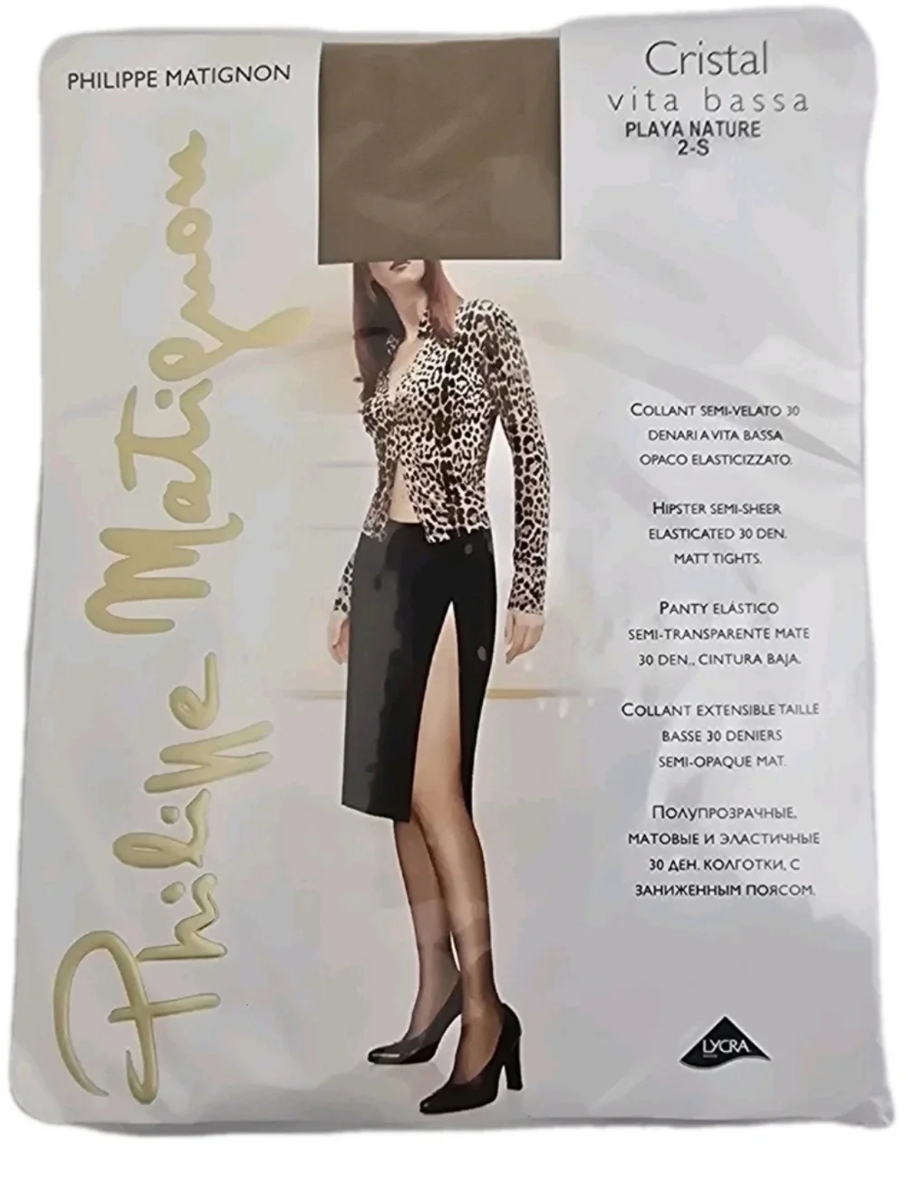 PHILIPPE MATIGNON size Small Semi Sheer Matte Brown Low Rise Tights 30‎ Denier